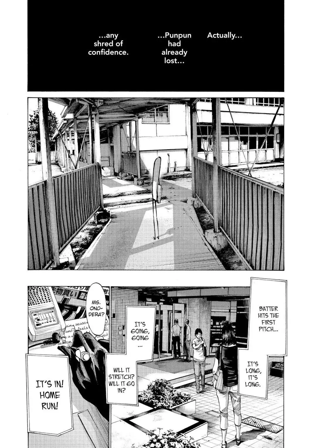 Oyasumi Punpun Chapter 66 image 08